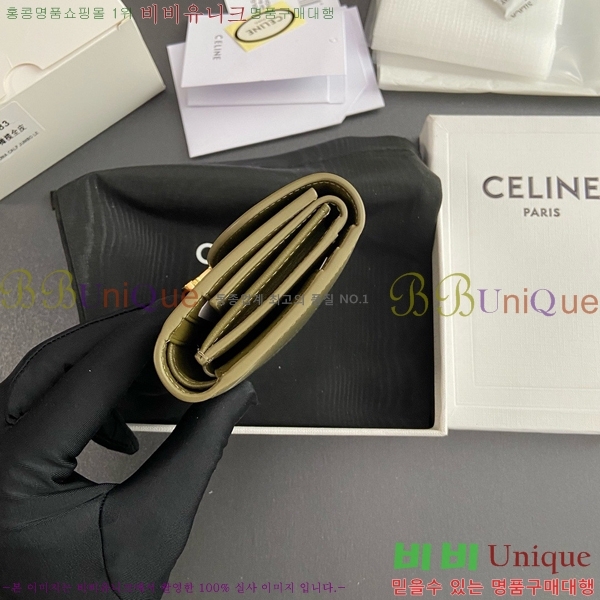 #������ ���� Ʈ������ ������ 10D783-101