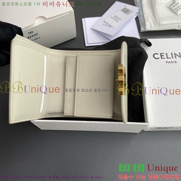 #������ ���� Ʈ������ ������ 10D783-103