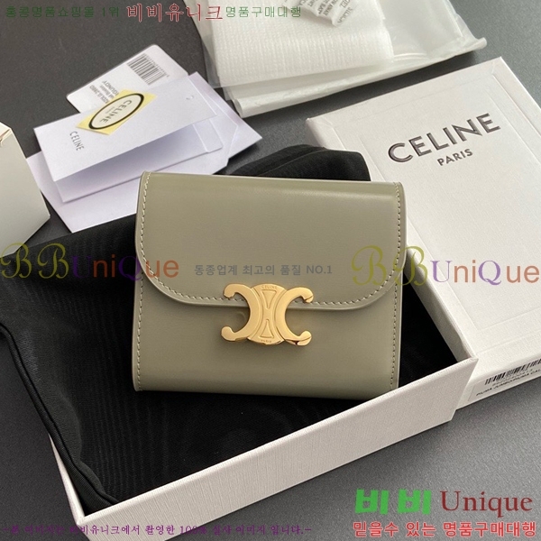 #������ ���� Ʈ������ ������ 10D783-108