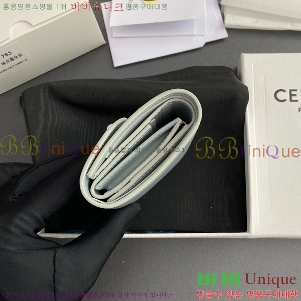 #������ ���� Ʈ������ ������ 10D783-110