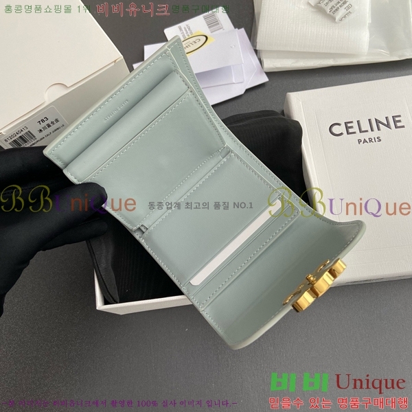 #������ ���� Ʈ������ ������ 10D783-110