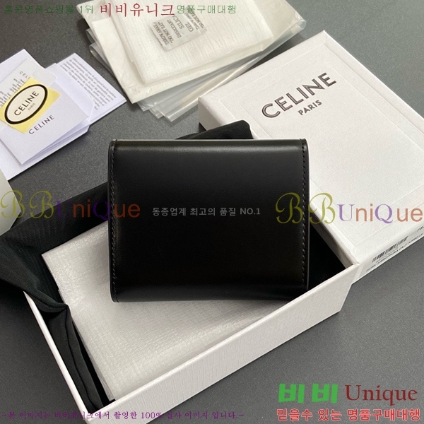 #������ ���� Ʈ������ ������ 10D783-112