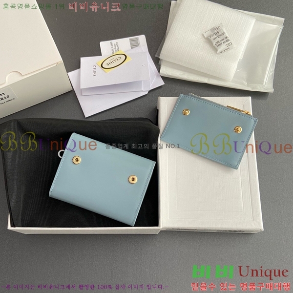 #������ Ʈ������ ����Ʈ ���� 10I653-103