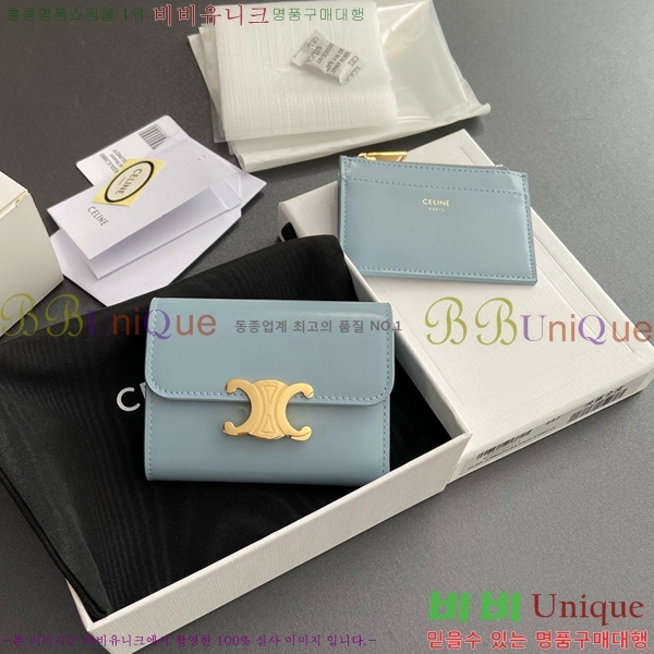 #������ Ʈ������ ����Ʈ ���� 10I653-103