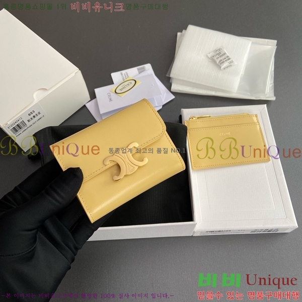 #������ Ʈ������ ����Ʈ ���� 10I653-105