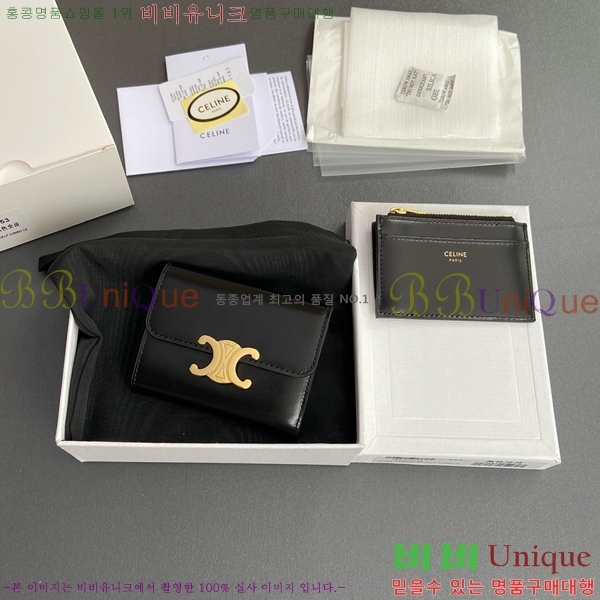 #������ Ʈ������ ����Ʈ ���� 10I653-106