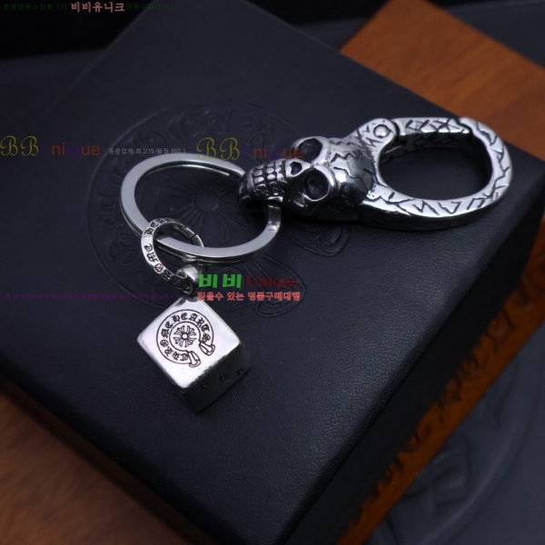 ũ������ ŰȦ�� CHS95322-3