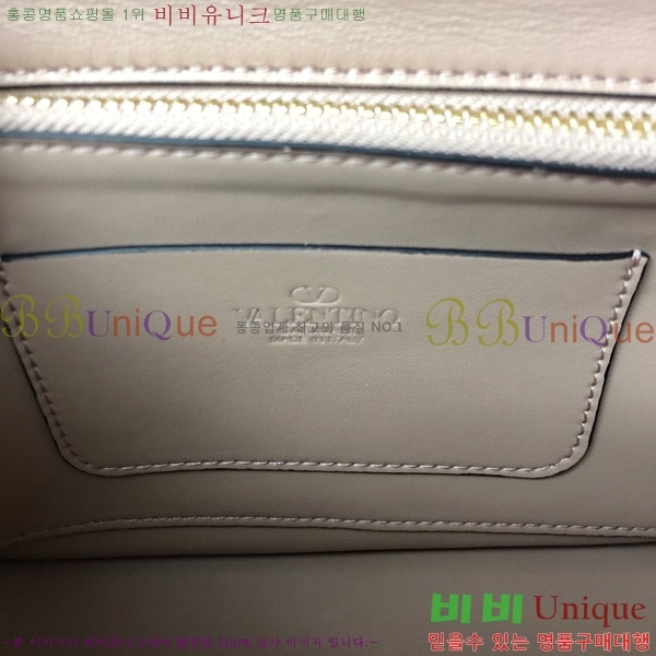 #�߷�Ƽ�� ����ٴ� ��Ƽ 67 ���� ���� ���� �̵�� ����� 2002L-102