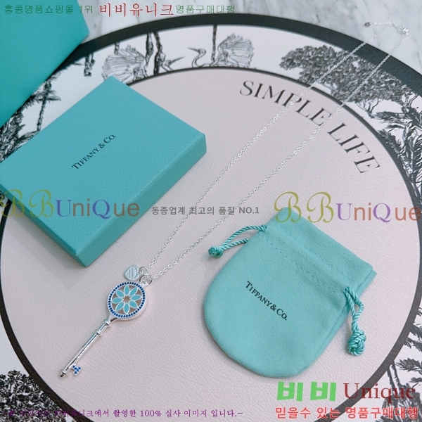 Ƽ�Ĵ� ����� TF501544-1