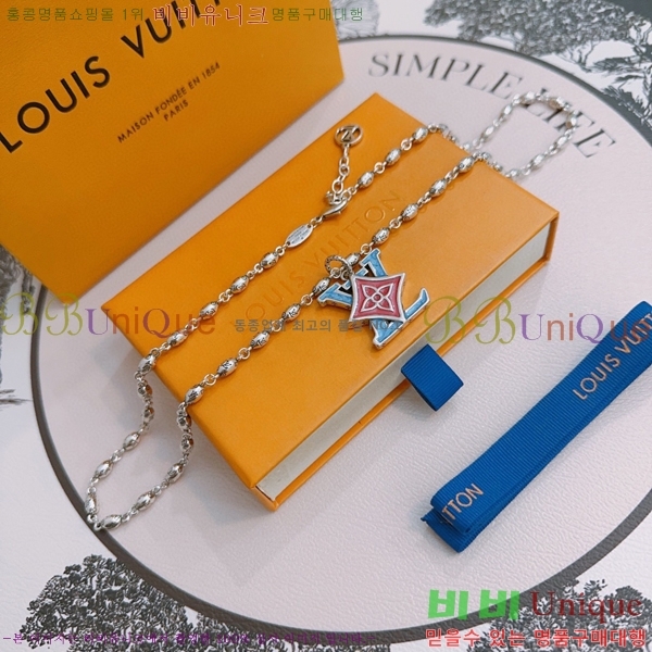 ���̺��� ����� LV48225220-3