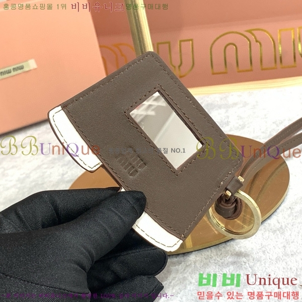 �̿�̿� ŰȦ�� MIUM903059-1