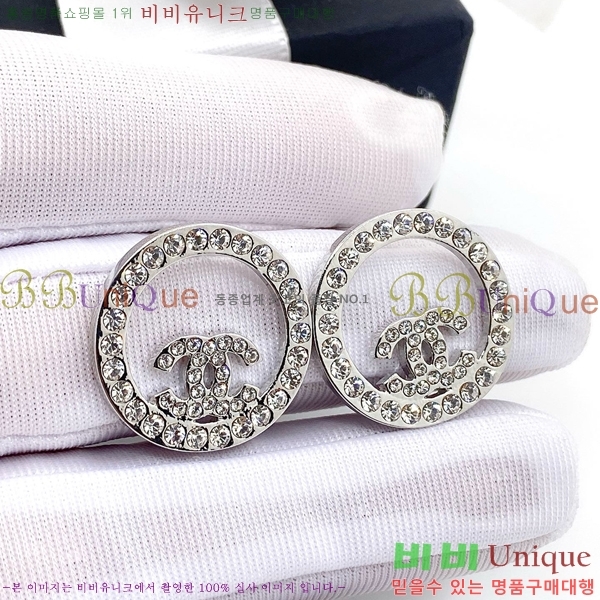 ���� �Ͱ��� CH944322-14