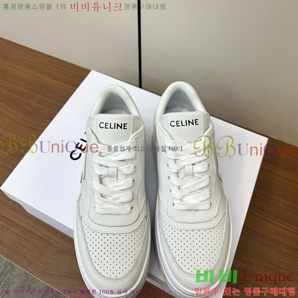 ���� ������ Ʈ������ ���� ����Ŀ�� 37C9777716-3