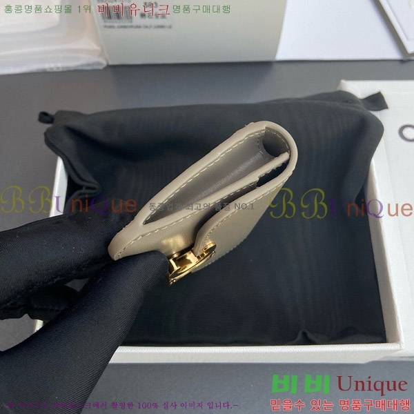 #������ Ʈ������ �÷� ī������ 10I583-108