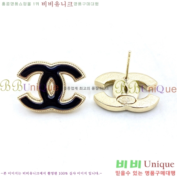 ���� �Ͱ��� CH944322-15