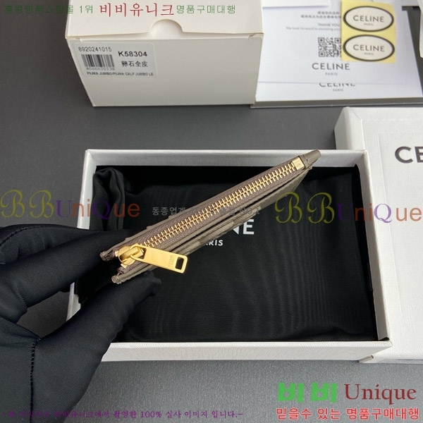 #������ ���� Ʈ������ ���� ī�� ���� 10K583-105