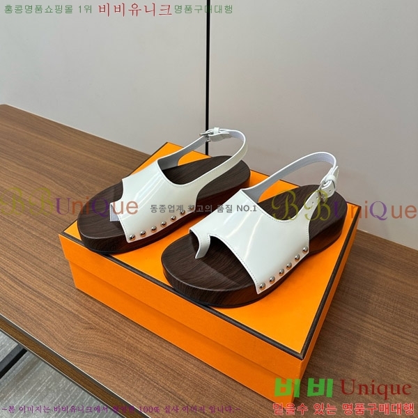 �����޽� ������ ���� 30H80052410-5