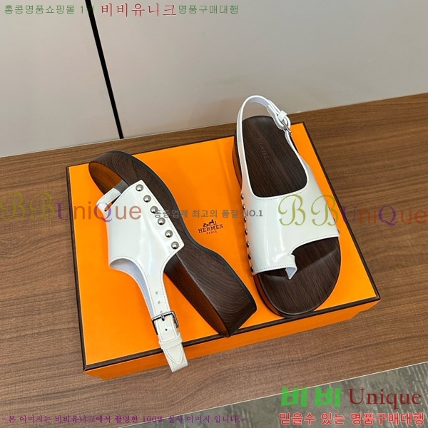 �����޽� ������ ���� 30H80052410-5