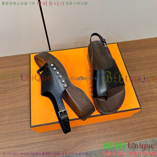 �����޽� ������ ���� 30H80052410-1