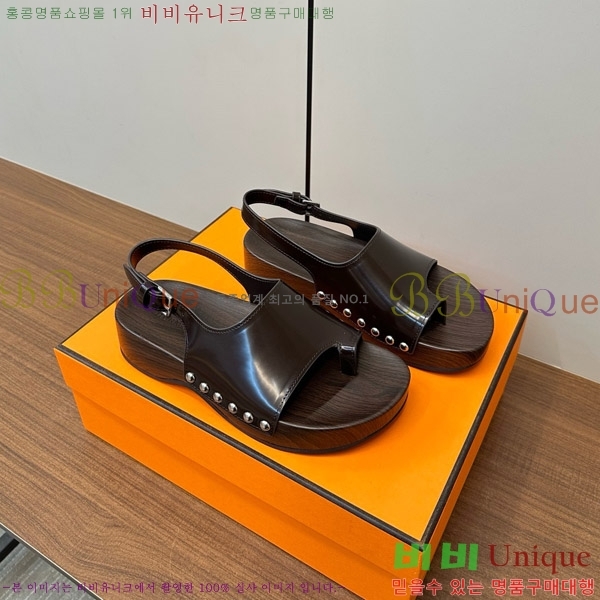 �����޽� ������ ���� 30H80052410-4