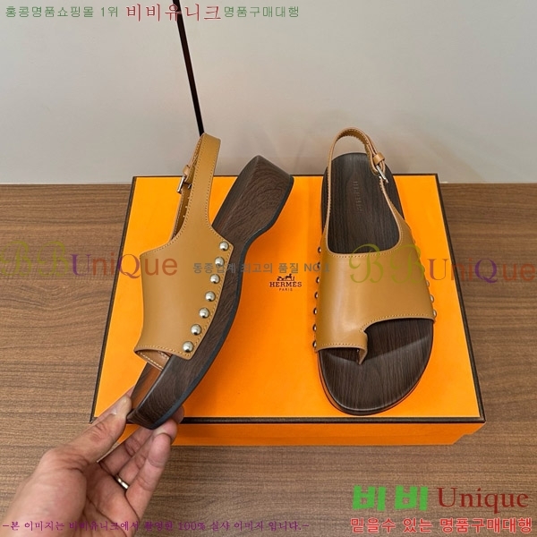 �����޽� ������ ���� 30H80052410-3