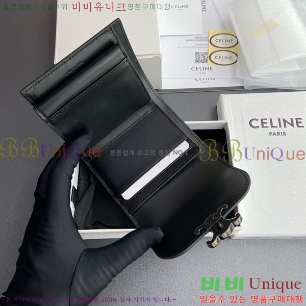 #������ ���� Ʈ������ ������ 10D783-115