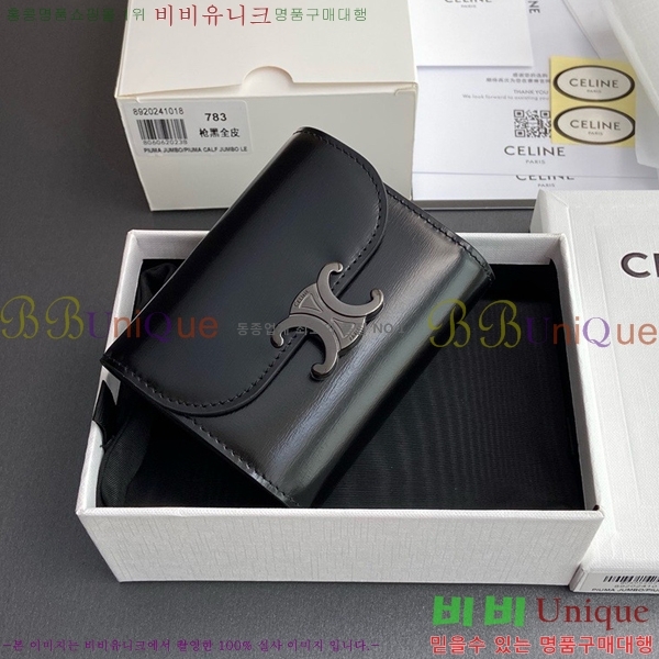 #������ ���� Ʈ������ ������ 10D783-115