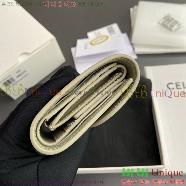 #������ ���� Ʈ������ ������ 10D783-116