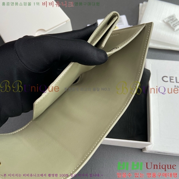 #������ ���� Ʈ������ ������ 10D783-116