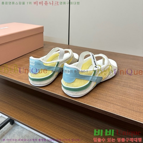 �̿�̿� �質���� ��ɼ� ���� �� �߷����� 29MU754210-1