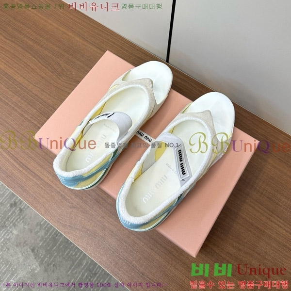 �̿�̿� �質���� ��ɼ� ���� �� �߷����� 29MU754210-1