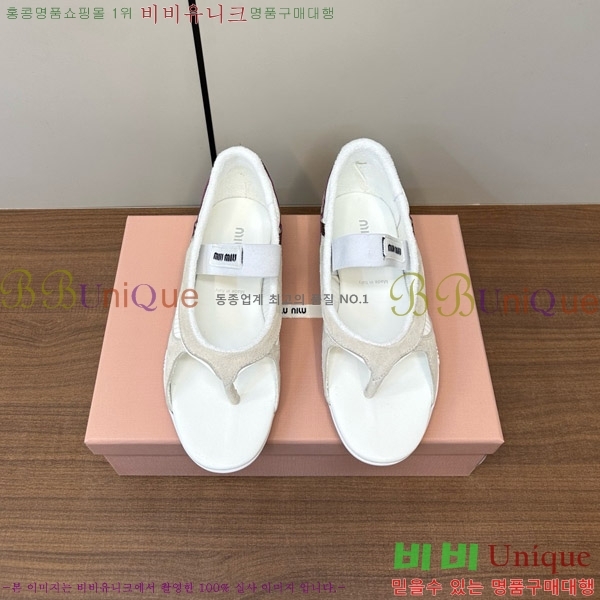 �̿�̿� �質���� ��ɼ� ���� �� �߷����� 29MU754210-2