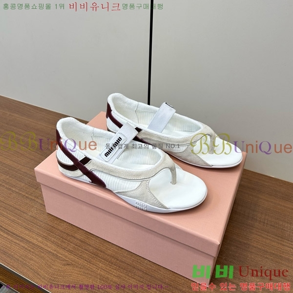 �̿�̿� �質���� ��ɼ� ���� �� �߷����� 29MU754210-2