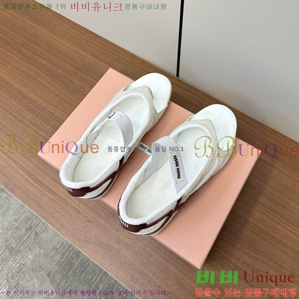 �̿�̿� �質���� ��ɼ� ���� �� �߷����� 29MU754210-2