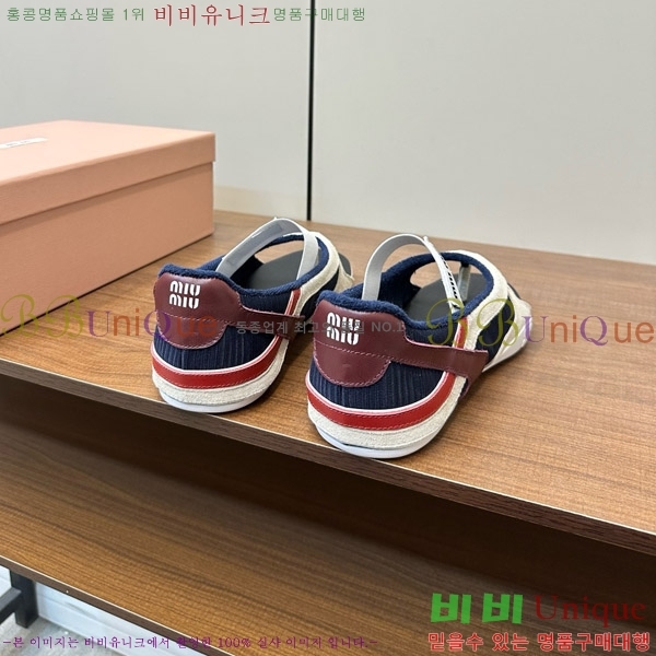 �̿�̿� �質���� ��ɼ� ���� �� �߷����� 29MU754210-4