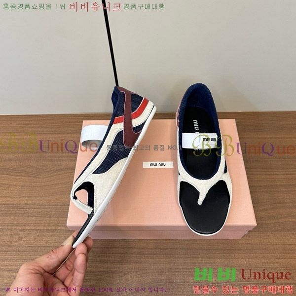 �̿�̿� �質���� ��ɼ� ���� �� �߷����� 29MU754210-4