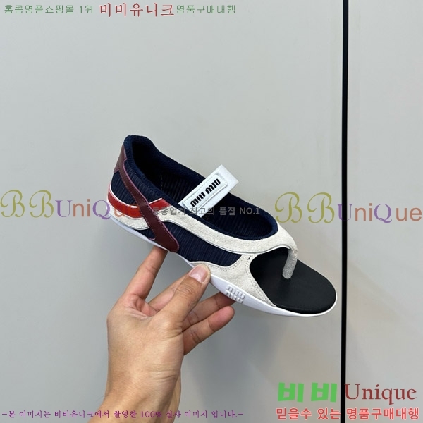 �̿�̿� �質���� ��ɼ� ���� �� �߷����� 29MU754210-4