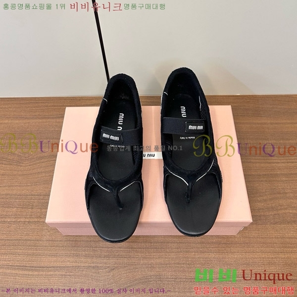 �̿�̿� �質���� ��ɼ� ���� �� �߷����� 29MU754210-5