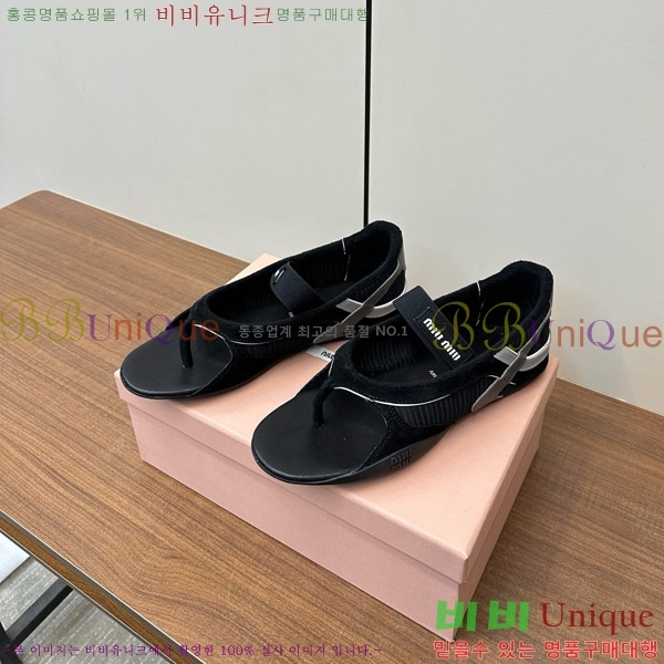 �̿�̿� �質���� ��ɼ� ���� �� �߷����� 29MU754210-5