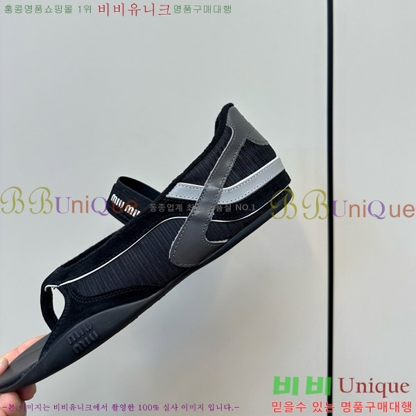 �̿�̿� �質���� ��ɼ� ���� �� �߷����� 29MU754210-5