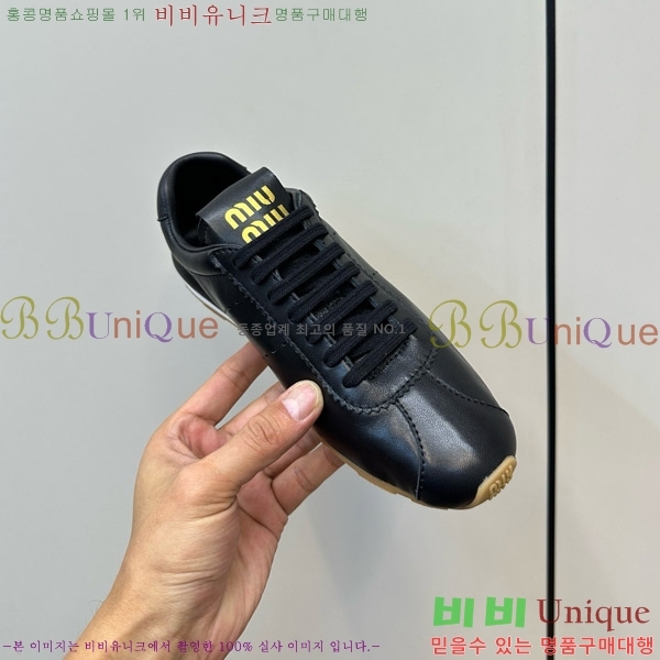 �̿�̿� �÷� ����Ŀ�� 33MU747500-7