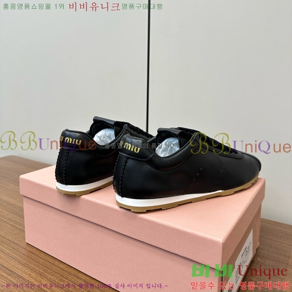 �̿�̿� �÷� ����Ŀ�� 33MU747500-7