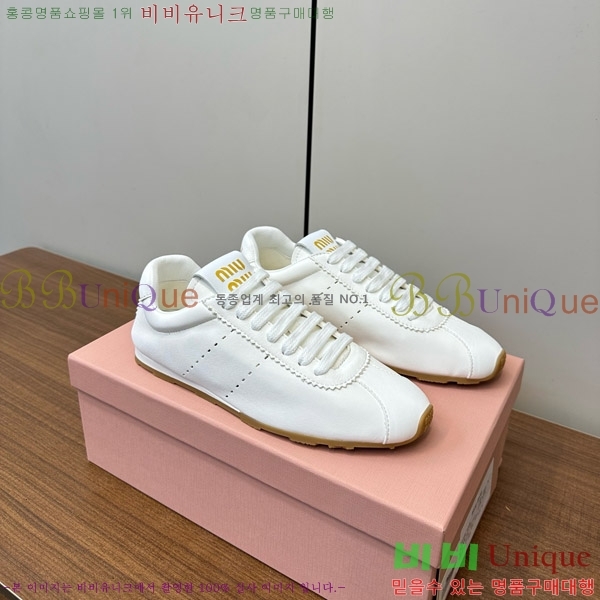 �̿�̿� �÷� ����Ŀ�� 33MU747500-6