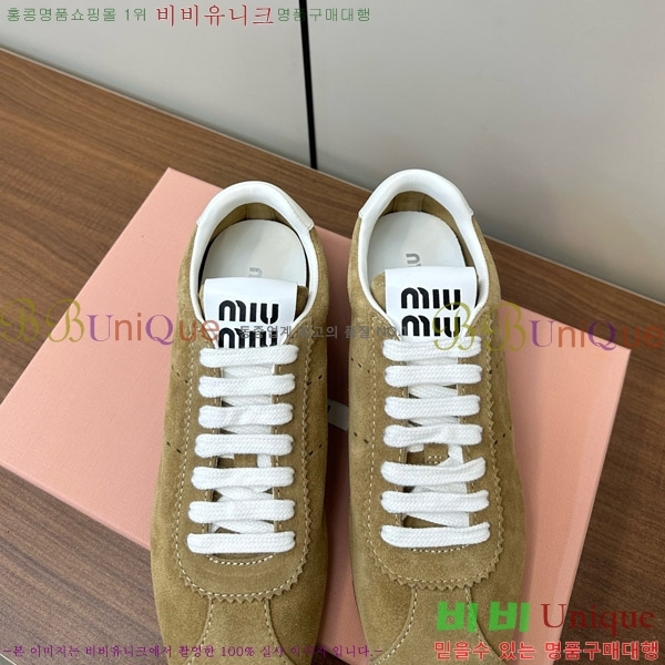 �̿�̿� �÷� ����Ŀ�� 33MU747500-2