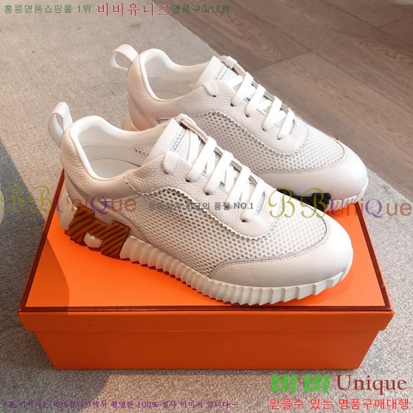 �����޽� �ٿ�� ����Ŀ�� 34H746537-7