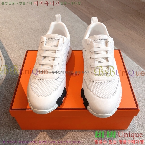 �����޽� �ٿ�� ����Ŀ�� 34H746537-7