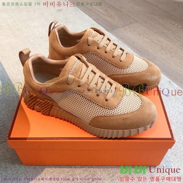 �����޽� �ٿ�� ����Ŀ�� 34H746537-2