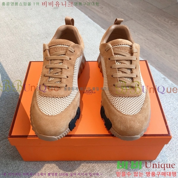 �����޽� �ٿ�� ����Ŀ�� 34H746537-2