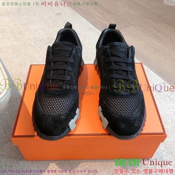 �����޽� �ٿ�� ����Ŀ�� 34H746537-4