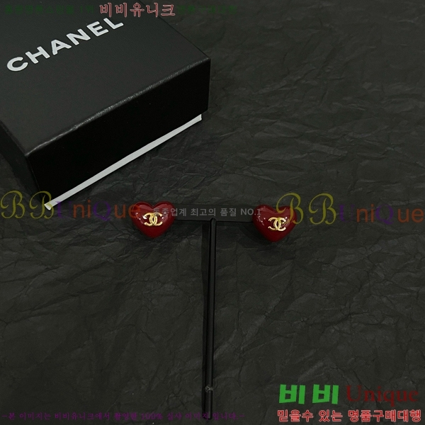 ���� �Ͱ��� CH944322-21